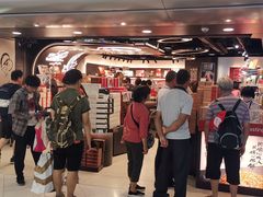 门面-奇华饼家(香港国际机场T1店)