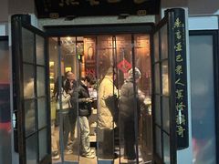 -哑巴生煎(临顿路店)