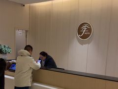 -全季酒店(石家庄裕华东路万达广场店)