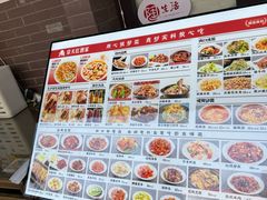 -京天红酒家(虎坊路店)