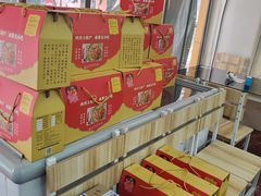 -鸿运兔·手撕烤兔(天府广场店)