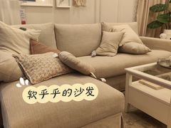 -宜家家居(高新商场店)