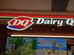 -DQ·蛋糕·冰淇淋(五棵松万达店)