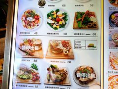 -D STAR COFFEE帝星咖啡