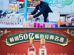 -成都银泰中心in99