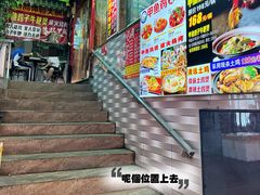 -黑牛码头·小龙虾·烧烤