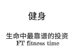 -永旺梦乐城(常熟新区店)