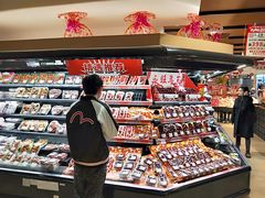 -AEON永旺(东方宝泰店)