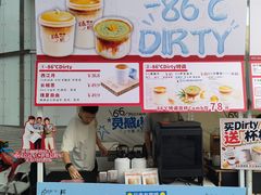 -济南恒隆广场
