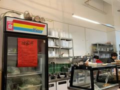 -袁妈红豆汤(重庆总店)