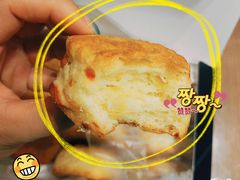 咸味司康-SKROLL卡特司库·蛋糕定制·生吐司·司康(古北程家桥店)