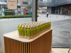 -奈雪的茶(优特汇店)