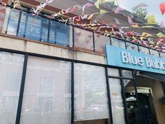 -BlueBubble蓝泡泡婴幼儿游泳会所(合川路店)