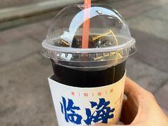 -紫阳古街