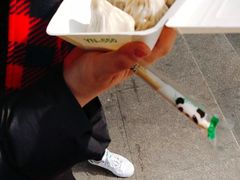 -熙盛源(滨湖万达店)