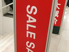 -连城·新天地(福华一路店)