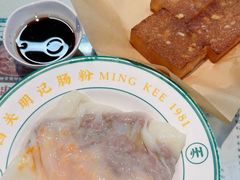 -西关明记肠粉(荔枝湾店)