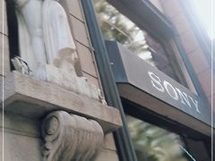 -Sony Store 索尼(上海淮海中路店)