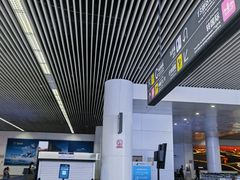 -乌鲁木齐天山国际机场-T3航站楼