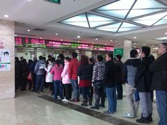 android_upload_pic-四川省人民医院(本部)