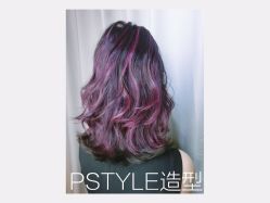 -P.STYLE 派斯造型