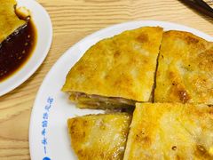 -一头牛馅饼店总店(卫工街店)