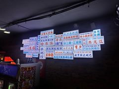 -徐嘉赫龙虾馆