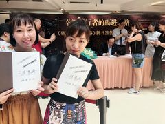 -帝京日语(春熙路旗舰校区)