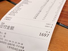 -胶东海鲜饺子城·大排档(陶然亭店)