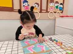 -京师双语幼儿园