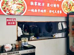 -鹍记特色牛杂面