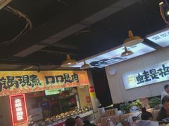 -蛙老爹·蜀香美蛙鱼头(王家湾店)