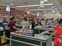 -吉麦隆(查桥商业广场店)