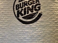 -汉堡王(EAC欧美中心店)