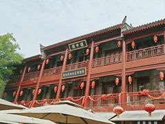 -陕西戏曲非遗博物馆