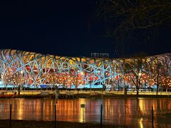 -北京北辰洲际酒店