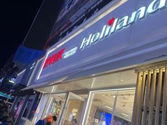 -好利来(桂林路店)