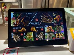 -马小毛老上海里脊肉(南翔印象城店)