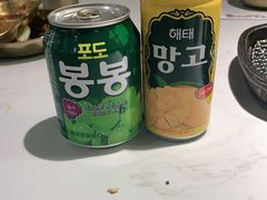 -老板娘的烤肉店(港湾广场店)
