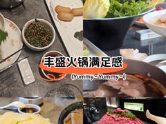 -德天肥牛海鲜火锅(城西银泰店)