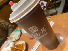 -同合居·非遗东北菜(红博会展店)