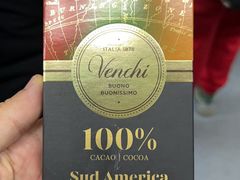 -VENCHI 闻绮(北京国贸商城店)