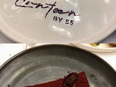 -伯衡55·吉品轩(乌鲁木齐南路店)