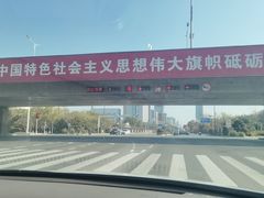 -石灰窑健民食品店(人民街店)