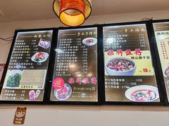 -西安调调(十全街店)