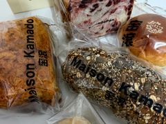 全麦五谷粗粮-窑滚面包专门店(马鞍山金鹰店)