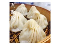 -熙盛源(凤凰街店)