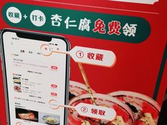 -云天楼国鼎喜宴中心(国鼎店)