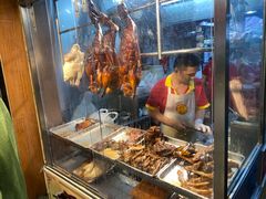 -陈光记烧腊店(罗保博士街店)