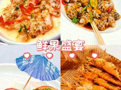-79号渔船海鲜饭店(宝安店)